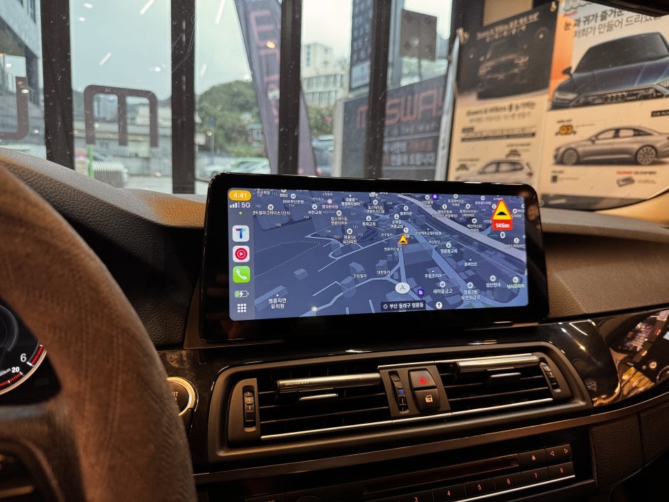 BMW카플레이안드로이드오토 12.3인치로 터치까지 F10 5시리즈에 필수 / 부산 동래, 양산