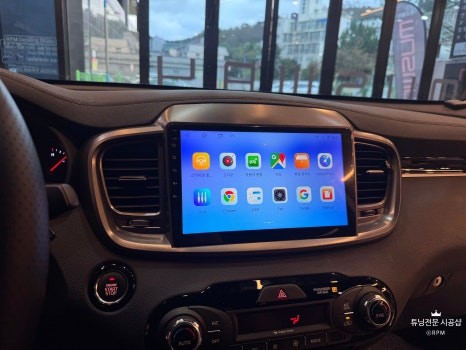 부산 안드로이드 올인원 시공 15년차의 추천 / 부산 동래, 양산