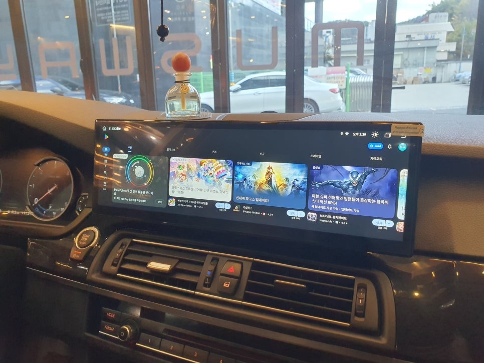 부산BMW안드로이드올인원 F10 520D네비게이션 15인치 장착으로 더 넓게 / 부산 동래, 양산