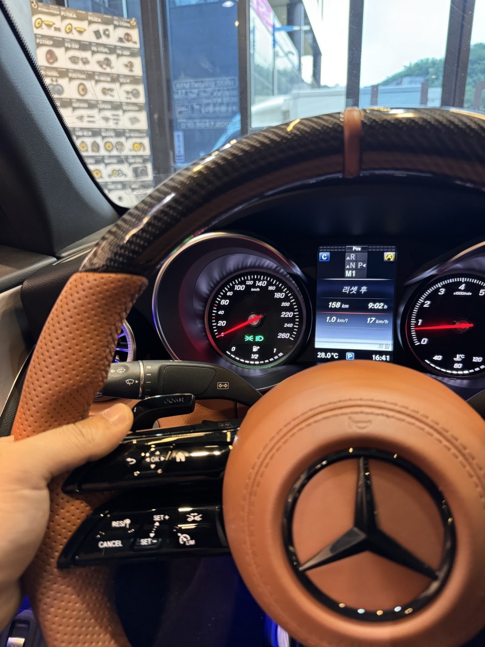 부산벤츠잠자리핸들 w205 c클래스 실내분위기 변신 / 부산 동래, 양산