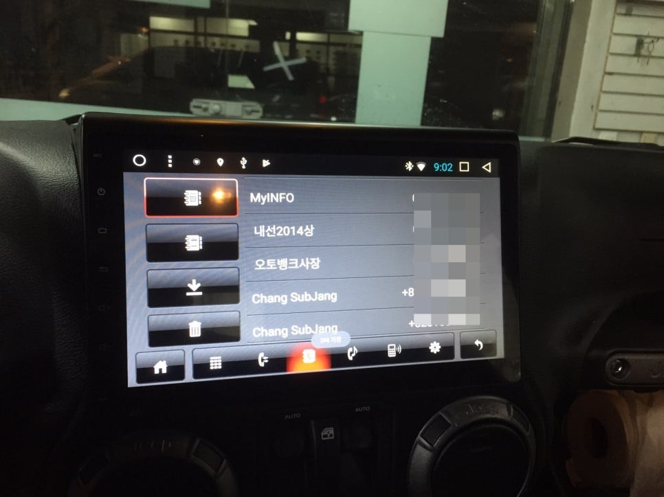 2017 JK Jeep 랭글러 카컴 안드로이드 올인원