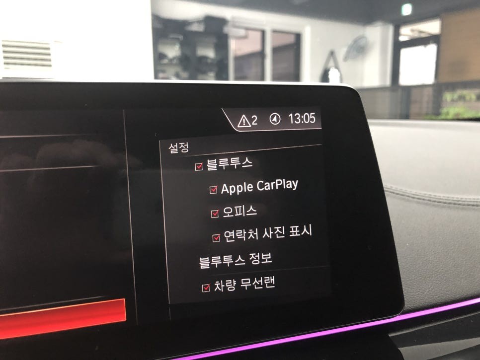 2019 BMW G30 BMW5시리즈 무선 카플레이 풀스크린.대전 엠제이솔루션