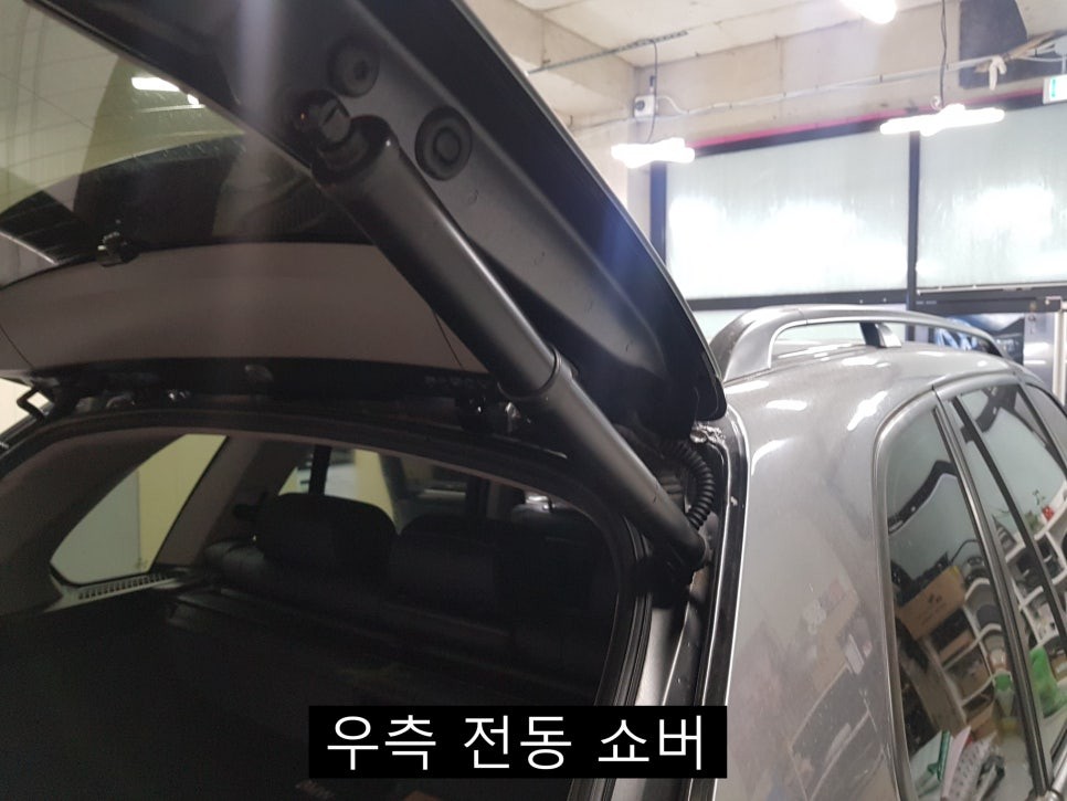 BMW X5 E70 전동트렁크 장착. / 대전,세종,청주