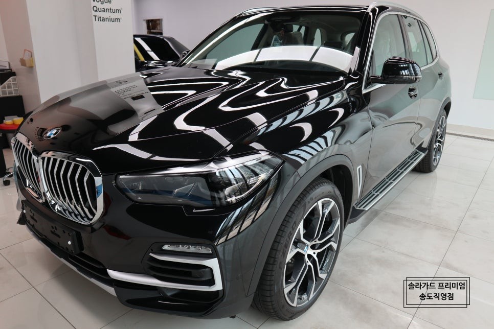 인천 / 인천 신차패키지 전문업체 BMW X5 솔라가드 퀀텀, PPF, 유리막코팅 원하는 시공만 골라 합리적인 신차패키지 구성!! / 인천 연수구 송도동 / 중구.남동.연수