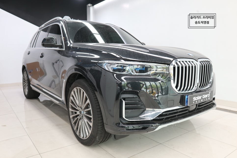 인천 / 인천 송도 PPF잘하는곳! BMW X7 무광PPF 시공으로 도장면보호와 무광랩핑의 효과까지 1석2조 효과! / 인천 연수구 송도동 / 중구.남동.연수