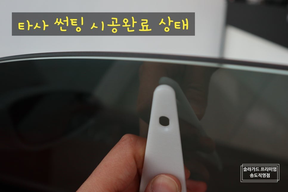 볼보 V60 크로스컨트리 인천 신차패키지, 이정도 퀄리티는 해줘야지!!