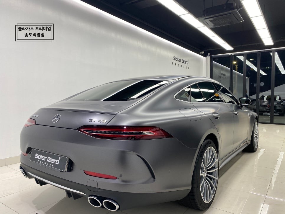 인천 랩핑 추천 벤츠 AMG GT43 반무광 사틴 다크 그레이로 시선강탈 카리스마!!