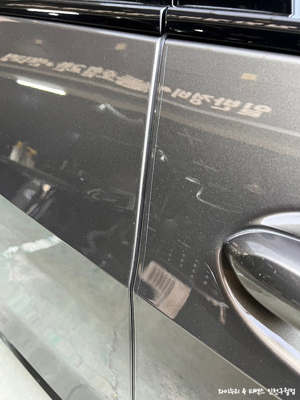 BMW X5 하버캠프 세라믹본드 썬팅 /인천자동차썬팅전문