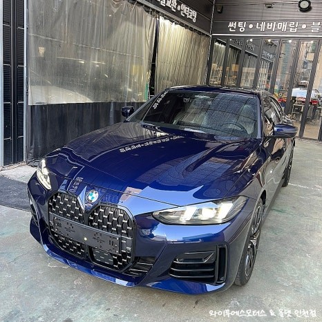 인천 / BMW 420i 그란쿠페 신형 하버캠프 세라믹본드 썬팅 / 인천썬팅잘하는곳 / 남동구 구월동 / 중구.남동.연수