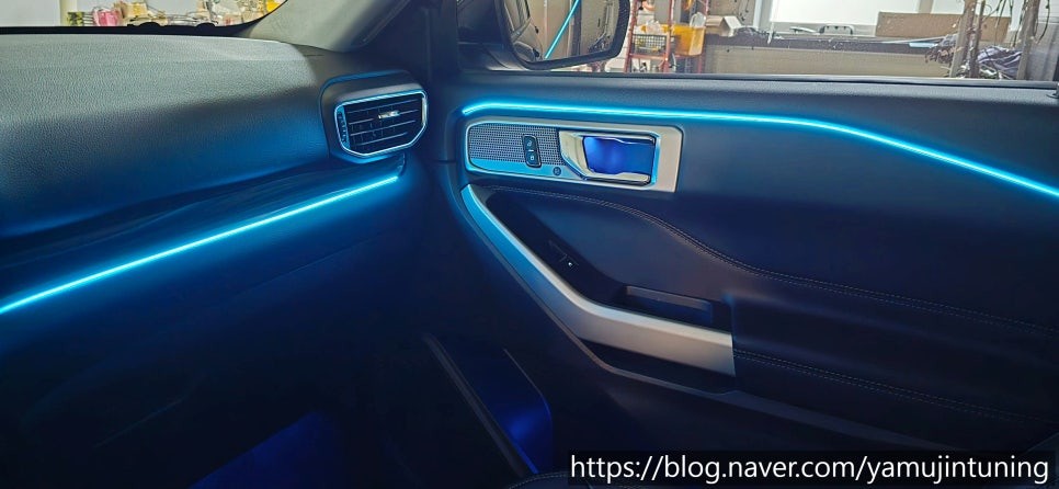 포드 익스플로러 순정 엠비언트는 이렇게 매력적이고 예쁘지 않다. / 포천, 양주, 의정부, 동두천