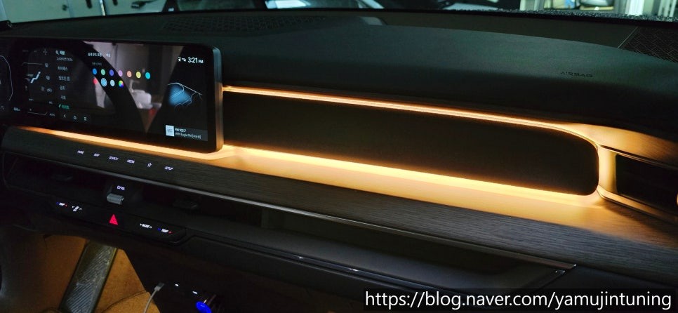 기아 EV9 엠비언트, 이 분위기를 위해 꼭 필요했던 조명 / 포천, 양주, 의정부, 동두천