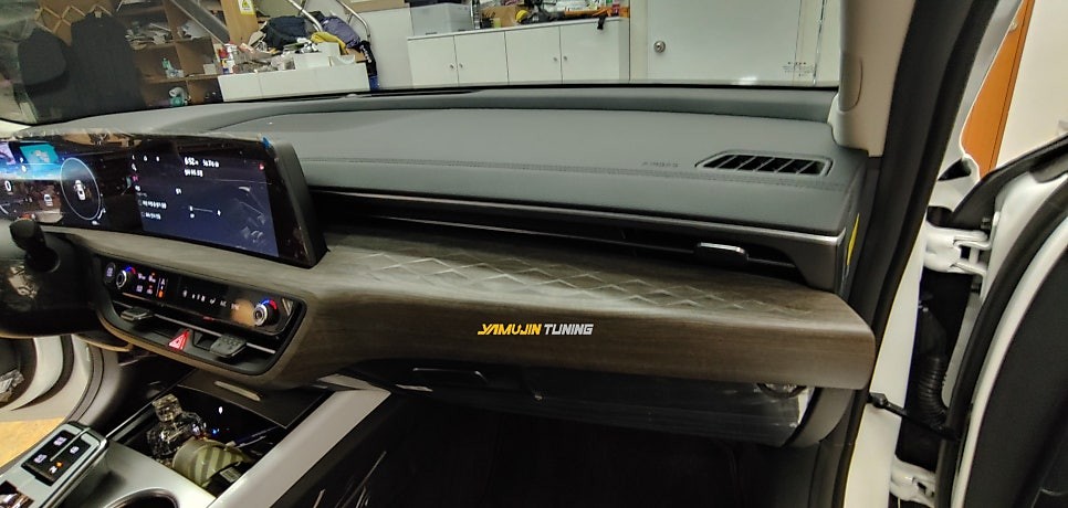 K8 비노출 엠비언트 무드등 라이트, 혁신적 디테일에 무드등의 화려한 감성 / 포천, 양주, 의정부, 동두천