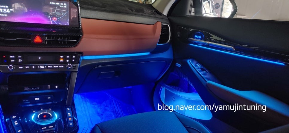 2023 셀토스 비노출 아크릴 엠비언트 라이트 궁금하죠? / 포천, 양주, 의정부, 동두천