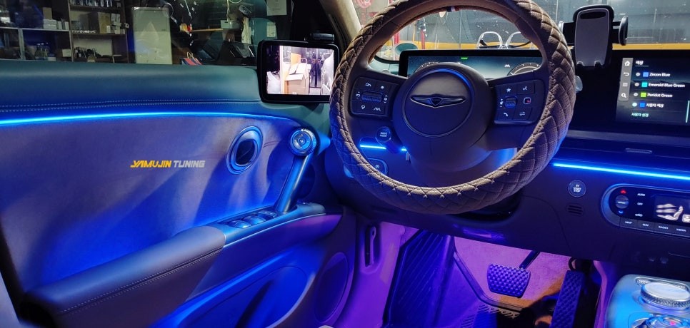 GV60 순정 연동 무빙 엠비언트 글로우모션에서 느껴지는 엠비언트 맛집 야무진 튜닝의 자부심 / 포천, 양주, 의정부, 동두천