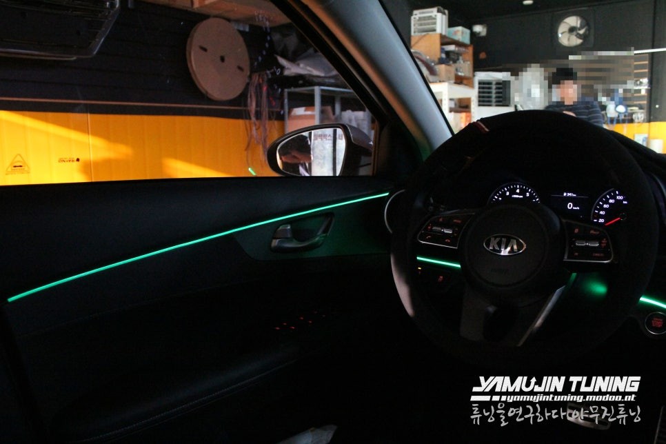 자동차 엠비언트 RGB 무드등 광섬유 LED. 더뉴 K3 실내 튜닝의 끝_END(자동차 LED튜닝 전문) / 포천, 양주, 의정부, 동두천