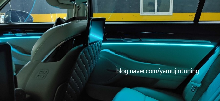 제네시스 EQ900.G90 실내 순정같은 매립 엠비언트 무드등 / 포천, 양주, 의정부, 동두천