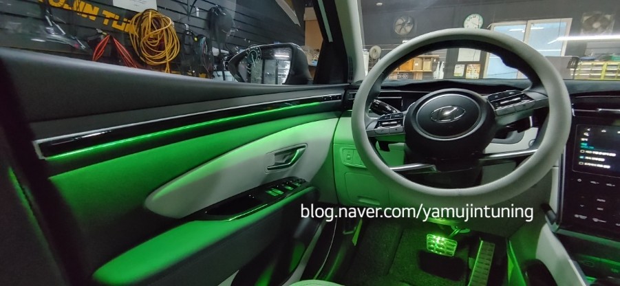 신형 투싼 NX4 실내 수제몰딩 비노출 엠비언트 무드등 / 포천, 양주, 의정부, 동두천