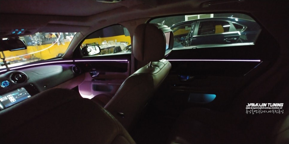 재규어 RGB 앰비언트로 분위기 전환하자!! XJL / 포천, 양주, 의정부, 동두천