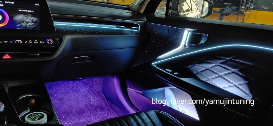 기아 K8 실내 엠비언트 라이트 튜닝 이정도인가? 엠비언트 성지샵 인증 / 포천, 양주, 의정부, 동두천