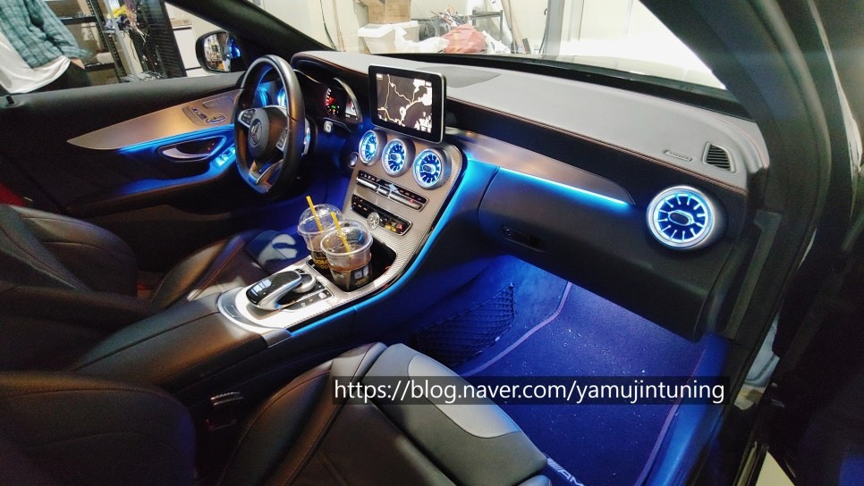 벤츠 C클래스 W205 엠비언트 순정보다 감성적인 실내 분위기~튜닝 클라쓰 장난 아니네!? / 포천, 양주, 의정부, 동두천
