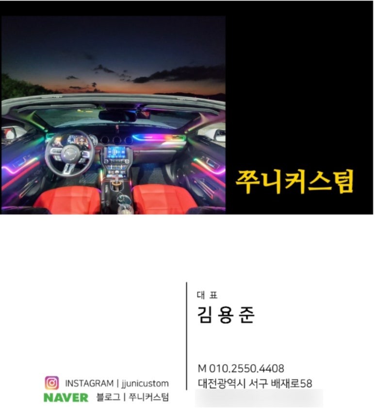 BMW 328i 컨버터블 SB 엠비언트+풋등-화이트라인
