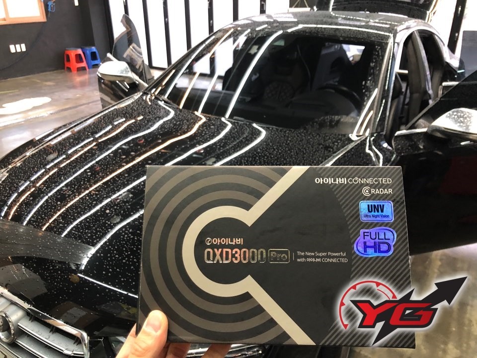 부산.울산.경남 / 양산블랙박스 증산에 입소문자자한 그집 아우디S7 블박교체하러 방문해주셨어요 / 경남 양산, 김해, 부산