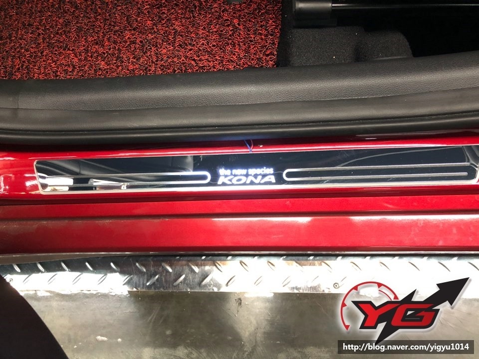 양산물금LED도어스커프무빙타입 코나LED무빙도어스커프장착 YG디테일링멀티샵 / 경남 양산, 김해, 부산