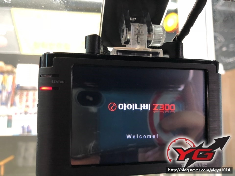 양산블랙박스 후방감지기 모닝 아이나비Z300블박&후방감지기장착 YG디테일링멀티샵 / 경남 양산, 김해, 부산