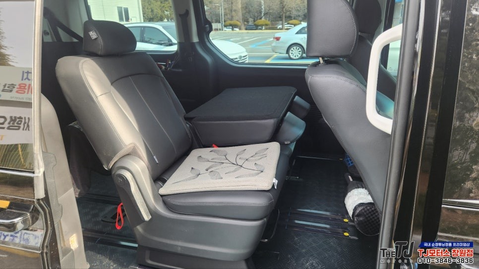 스타리아 9인승 투어러를 6인승 구조변경 / 창원시 마산회원구 봉암동