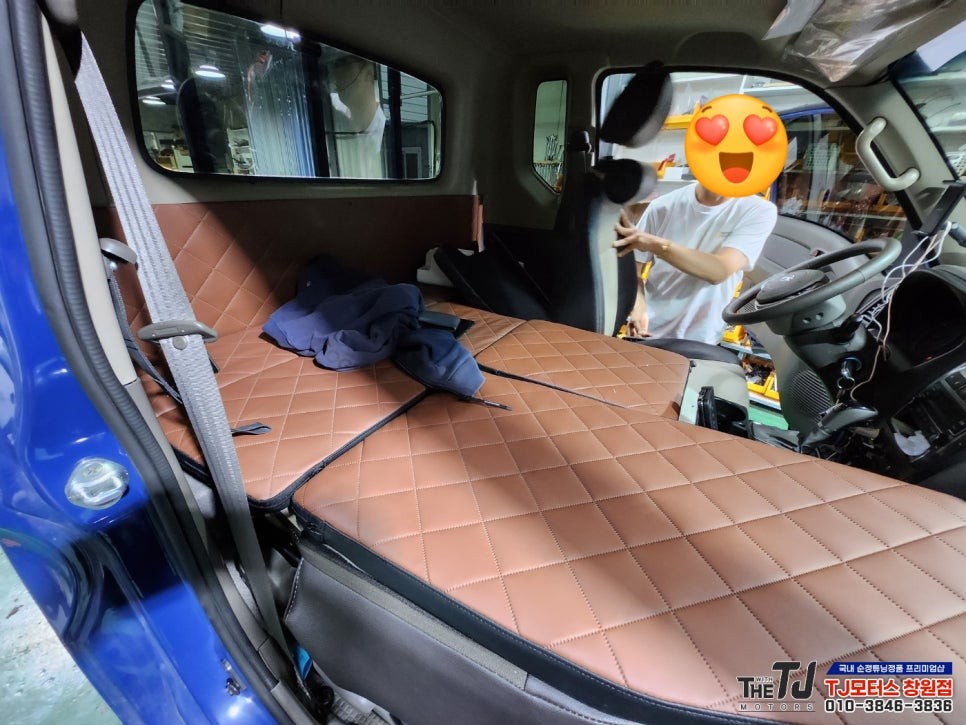 창원 진주 김해 포터2 조수석 평탄화 작업은 TJ모터스 / 창원시 마산회원구 봉암동
