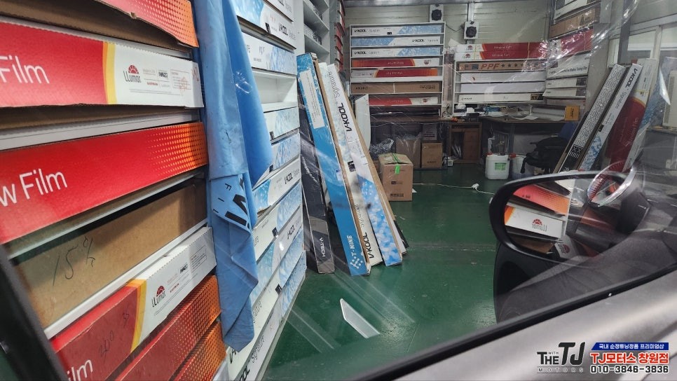 트랙스 크로스오버 쉐비타운 창원마산점 멀티팩+원격시동 작업 / 창원시 마산회원구 봉암동