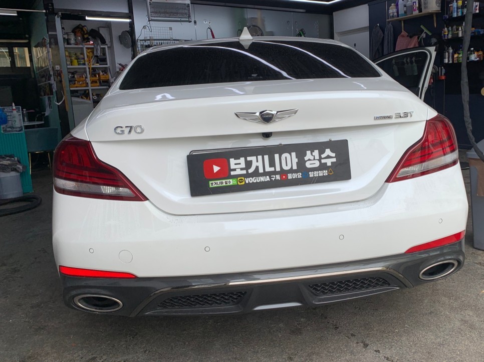 제네시스 G70 스팀 세차 실내 실외 손 세차 휠 세척 디테일링 성수 세차 / 서울 성동구