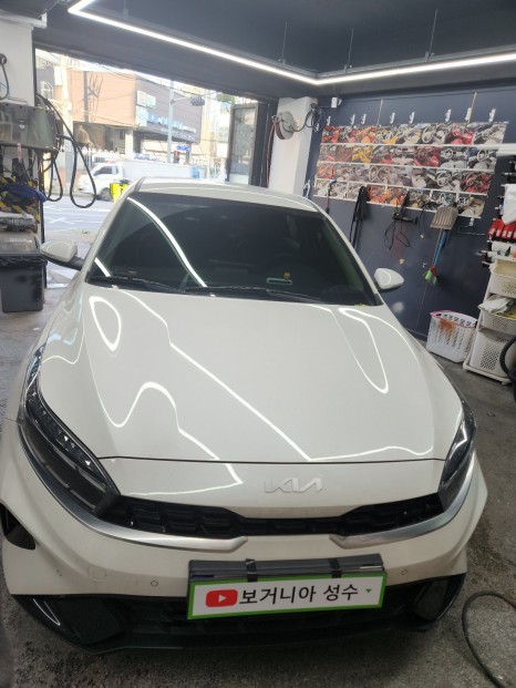 기아 K3 스팀세차 실내 실외 손세차 휠세척 성수세차 / 서울 성동구