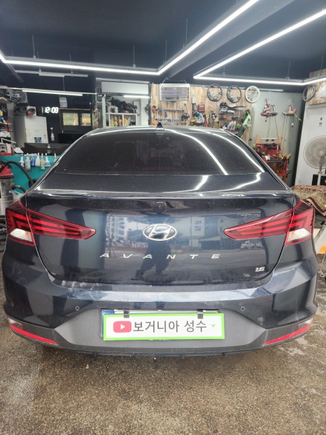 아반떼 실내 실외 손세차 유막,발수코팅,휠세척 성수세차 / 서울 성동구
