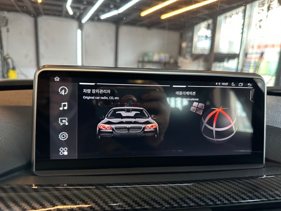 부산BMW320d 안드로이드올인원 부산안드로이드올인원으로 바꾸고 편리한기능들을 써보세요! / 부산 해운대구 송정동