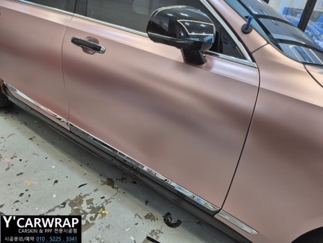 볼보 S90 전체랩핑 재 시공 :) 동탄 타이니봇 컬러 펄 메탈 로즈 골드 / 화성 동탄치동천로