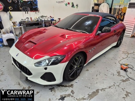 마세라티 메탈 페인트 소울 레드 전체랩핑 :) 타이니봇 고광택 필름 시공 / 화성 동탄치동천로