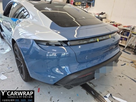 포르쉐 타이칸 넵튠블루 전체랩핑 :) 컬러 진짜 이쁘네요! / 화성 동탄치동천로