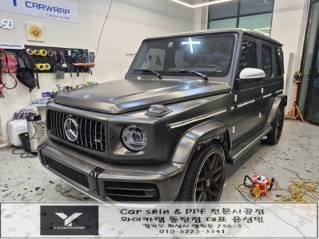 동탄 벤츠 G63 AMG 지바겐 전체랩핑 :) 사틴 다크 바솔트 / 화성 동탄치동천로
