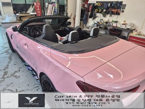 이 BMW M4 컬러 실화인가? :) 동탄 BMW 랩핑 끝판왕! / 화성 동탄치동천로