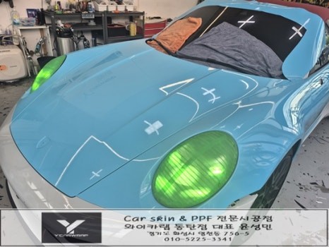 포르쉐 911 카레라4 GTS 스카이블루 전체랩핑 :) 고광택 컬러랩핑으로 완성한 특별한 감성, 동탄 와이카랩 / 화성 동탄치동천로