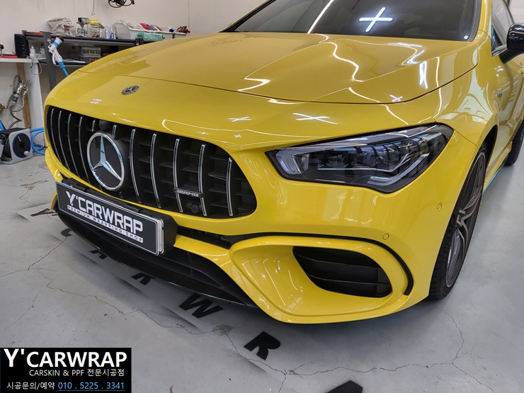 경기남부 / 벤츠 CLA 45S AMG 자동차 PPF필름 시공 가격은?? :)  시공 받는 이유는 분명 하네요. / 화성 동탄치동천로 / 수원.화성