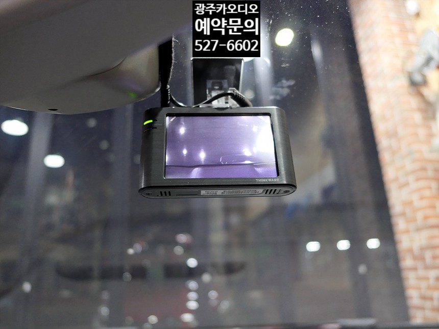 르노 CLIO 아이나비 블랙박스 2채널 장착하기 / 광주 남구