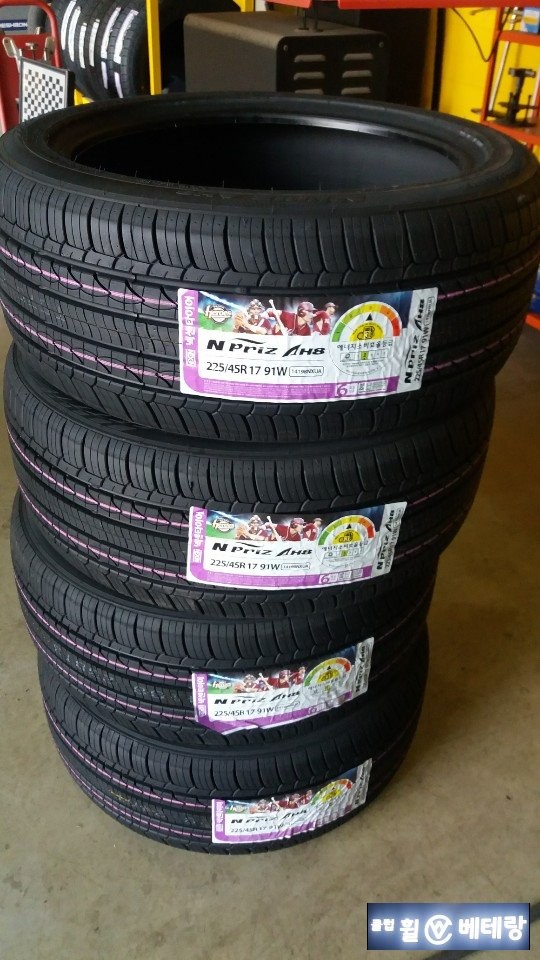 아반떼AD 굴절수리및 넥센엔프리즈AH8 타이어교환 / 인천 서구 금곡동