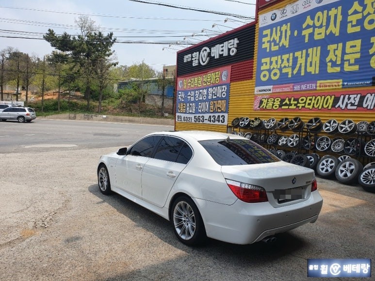 BMW 528i 크렉수리[휠수리복원][복원비용]
