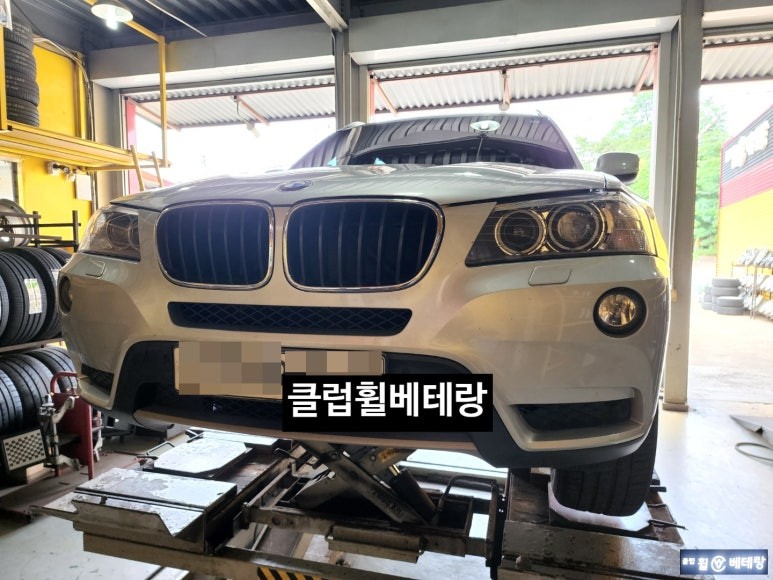 인천 / BMW X3 중고타이어교환[김포중고][순정중고타이어] / 인천 서구 금곡동 / 서구.계양.부평