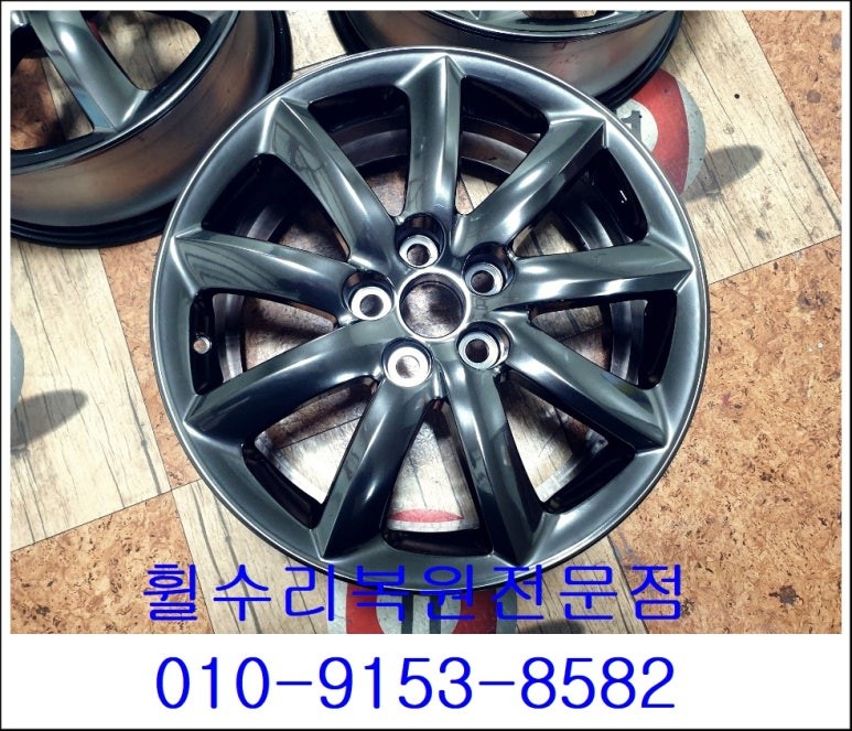 렉서스LS460 다크크롬복원 [도막터짐][[휠부식][휠수리복원] / 인천 서구 금곡동