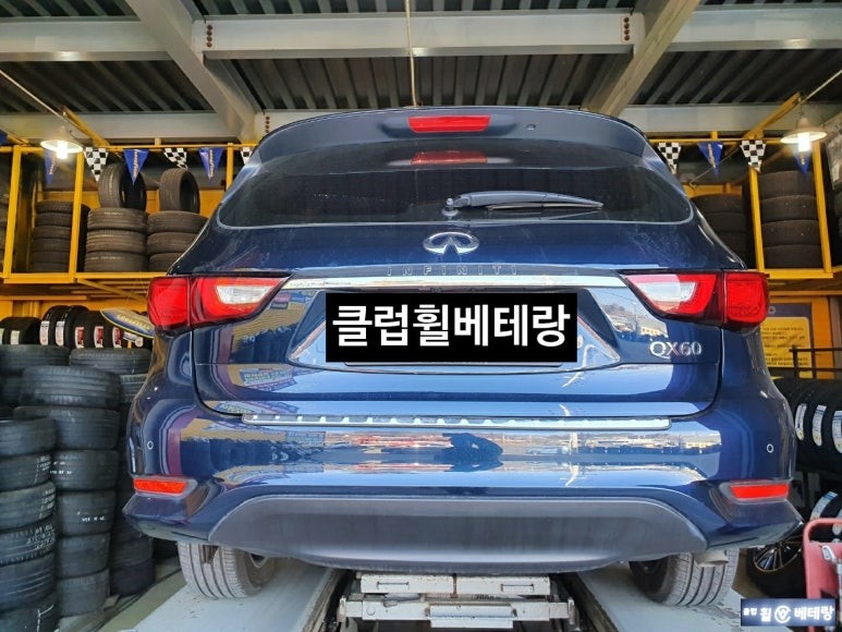인천 / 인피니티QX60 순정복원[휠손상완벽복원][다이아컷팅복원전문점] / 인천 서구 금곡동 / 서구.계양.부평
