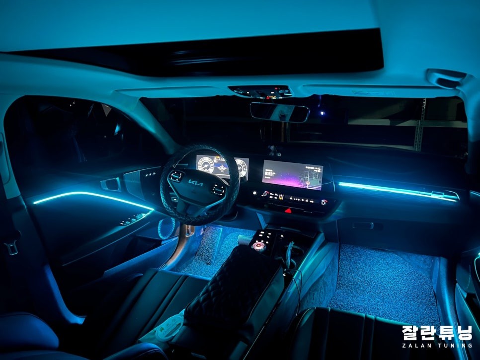 K8엠비언트 순정엠비언트보다 더 화려한 K8무드등 잘란튜닝 경기 평택 안성 충북 음성 충주 청주 / 경기 안성