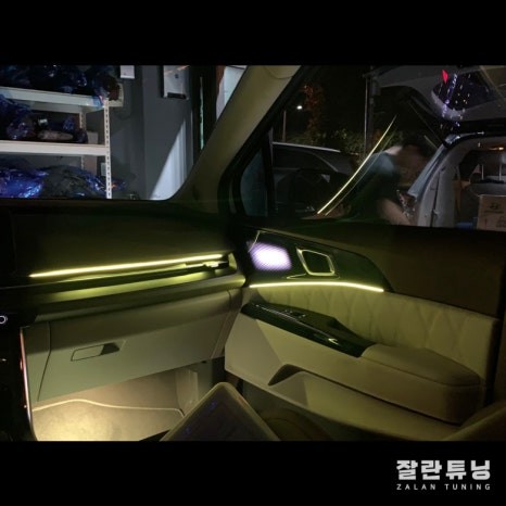 4세대 카니발 KA4 엠비언트시공으로 실내인테리어 끝 평택안성 앰비언트 실내무드등 이천오산 / 경기 안성